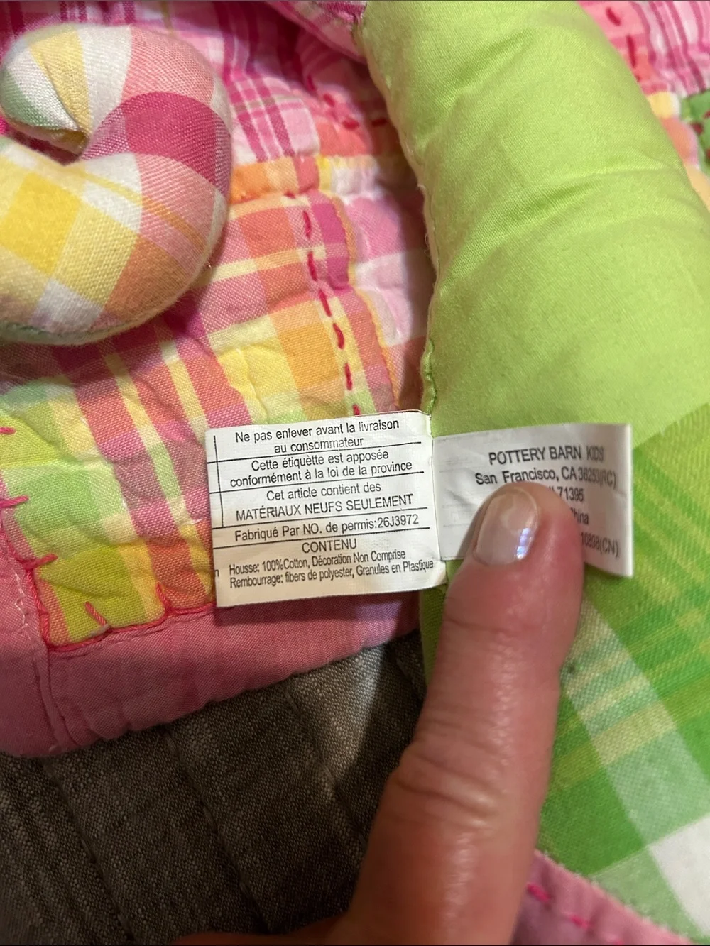 Pottery Barn kids comforter, 2 pillow cases and a sea horse set